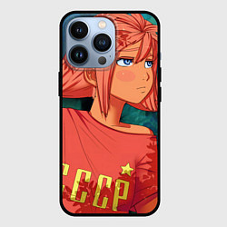 Чехол для iPhone 13 Pro Бесконечное лето Ульяна, цвет: 3D-черный