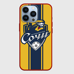 Чехол для iPhone 13 Pro FC Sochi - Сочи, цвет: 3D-красный