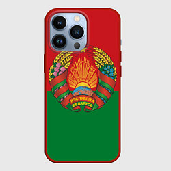 Чехол для iPhone 13 Pro Республика Беларусь, цвет: 3D-красный