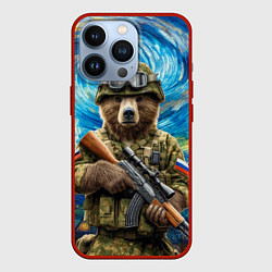 Чехол для iPhone 13 Pro Ночной снайпер бурый медведь, цвет: 3D-красный