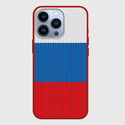 Чехол для iPhone 13 Pro Вязаный российский флаг, цвет: 3D-красный