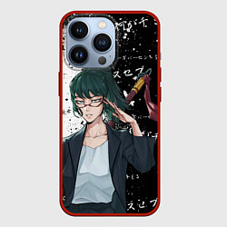 Чехол для iPhone 13 Pro Маки дзенин из магической битвы, цвет: 3D-красный