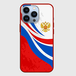 Чехол для iPhone 13 Pro Россия - спортивная униформа, цвет: 3D-красный