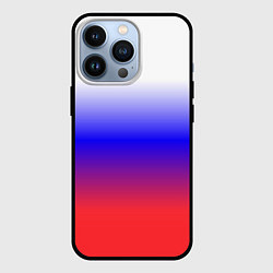 Чехол iPhone 13 Pro Фраг России градиент