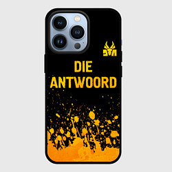 Чехол для iPhone 13 Pro Die Antwoord - gold gradient посередине, цвет: 3D-черный