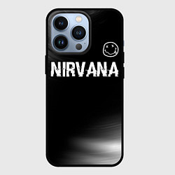 Чехол iPhone 13 Pro Nirvana glitch на темном фоне посередине