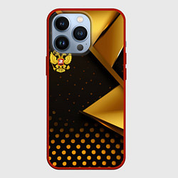 Чехол для iPhone 13 Pro Герб России на золотистой абстракции, цвет: 3D-красный