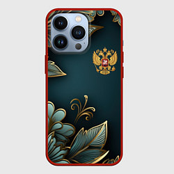 Чехол для iPhone 13 Pro Золотые листья и герб России, цвет: 3D-красный
