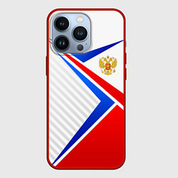 Чехол для iPhone 13 Pro Герб РФ - классические цвета флага, цвет: 3D-красный