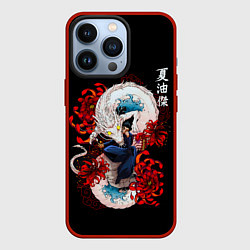 Чехол для iPhone 13 Pro Сугуру Гето и дракон, цвет: 3D-красный