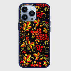 Чехол для iPhone 13 Pro Хохломская роспись золотистые листья чёрном фоне, цвет: 3D-тёмно-синий