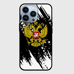 Чехол для iPhone 13 Pro Герб рф краски штрихи, цвет: 3D-черный