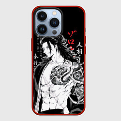 Чехол для iPhone 13 Pro Сугуру Гето и татуировка Jujutsu Kaisen, цвет: 3D-красный