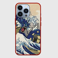 Чехол для iPhone 13 Pro Kanagawa wave - Gyarados, цвет: 3D-красный