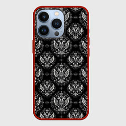 Чехол для iPhone 13 Pro Греб России в черно-белом стиле, цвет: 3D-красный