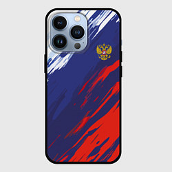 Чехол iPhone 13 Pro Россия Sport брызги красок триколор