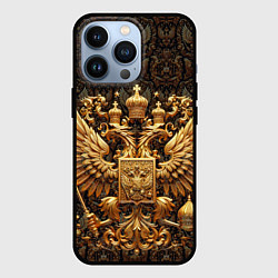 Чехол для iPhone 13 Pro Объемный золотой герб России, цвет: 3D-черный