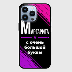 Чехол для iPhone 13 Pro Маргарита: с очень большой буквы, цвет: 3D-черный