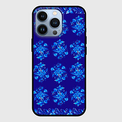Чехол для iPhone 13 Pro Узоры гжель на синем фоне, цвет: 3D-черный