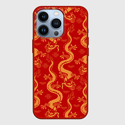 Чехол для iPhone 13 Pro Желтый - дракон, цвет: 3D-красный