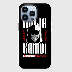 Чехол для iPhone 13 Pro Ninja Kamui Revenge controls you, цвет: 3D-черный