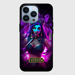 Чехол для iPhone 13 Pro League Of Legends Akali Kda, цвет: 3D-черный