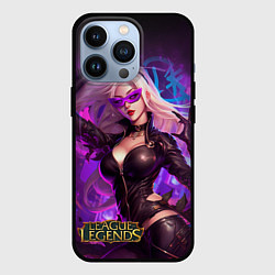 Чехол для iPhone 13 Pro League of Legends Kaisa Kda style, цвет: 3D-черный