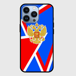 Чехол для iPhone 13 Pro Герб России - патриотические цвета, цвет: 3D-черный