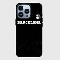 Чехол для iPhone 13 Pro Barcelona sport на темном фоне посередине, цвет: 3D-черный