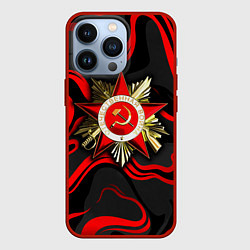 Чехол для iPhone 13 Pro Великая отечественная война - красные языки, цвет: 3D-красный