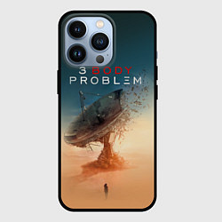 Чехол для iPhone 13 Pro 3 Body Problem - satellite, цвет: 3D-черный