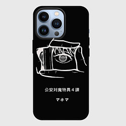 Чехол для iPhone 13 Pro Кадр и Макима - Человек бензопила, цвет: 3D-черный
