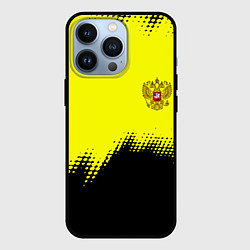 Чехол для iPhone 13 Pro Российская империя краски герб, цвет: 3D-черный
