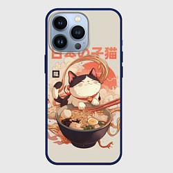 Чехол для iPhone 13 Pro Ramen and the cat, цвет: 3D-тёмно-синий