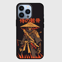 Чехол для iPhone 13 Pro Самурай нежить, цвет: 3D-черный