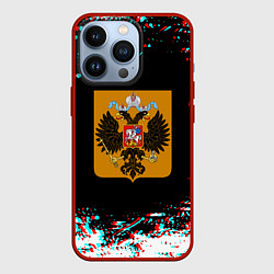 Чехол для iPhone 13 Pro Российская империя герб глитч, цвет: 3D-красный