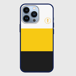 Чехол iPhone 13 Pro За веру царя и святую триединую Русь Крест желтый