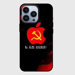 Чехол для iPhone 13 Pro СССР краски градиент, цвет: 3D-черный