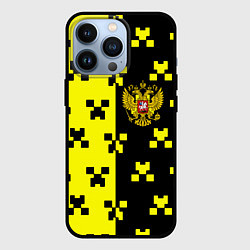 Чехол для iPhone 13 Pro Minecraft Russia, цвет: 3D-черный