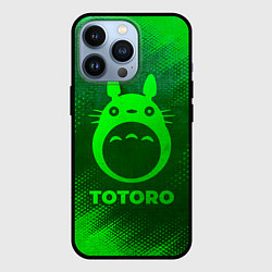 Чехол для iPhone 13 Pro Totoro - green gradient, цвет: 3D-черный