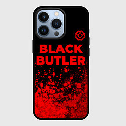 Чехол iPhone 13 Pro Black Butler - red gradient посередине