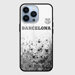 Чехол для iPhone 13 Pro Barcelona - white gradient посередине, цвет: 3D-черный