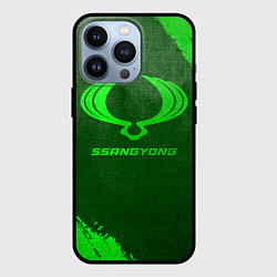 Чехол для iPhone 13 Pro SsangYong - green gradient, цвет: 3D-черный