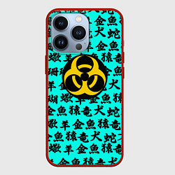 Чехол для iPhone 13 Pro Resident Evil japan pattern, цвет: 3D-красный