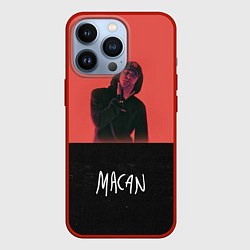 Чехол для iPhone 13 Pro Macan - Singer, цвет: 3D-красный