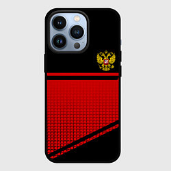 Чехол для iPhone 13 Pro Россия герб геометрия, цвет: 3D-черный