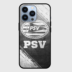 Чехол для iPhone 13 Pro PSV - grey gradient, цвет: 3D-черный