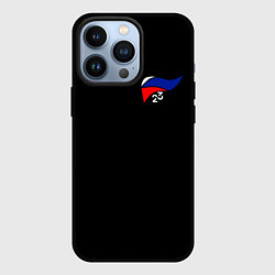 Чехол для iPhone 13 Pro Holiday, цвет: 3D-черный