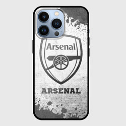 Чехол для iPhone 13 Pro Arsenal - white gradient, цвет: 3D-черный