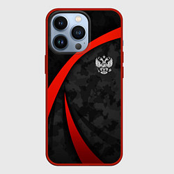 Чехол для iPhone 13 Pro Герб России - черный камуфляж, цвет: 3D-красный
